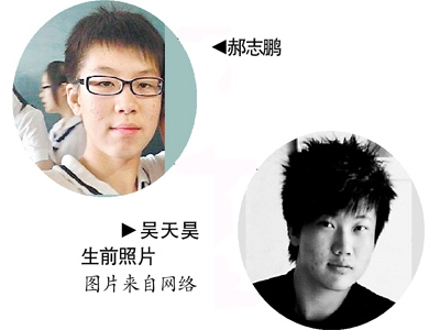 砍手门